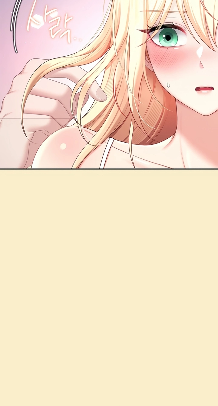Wireless Onahole Chapter 110 page 21 - 