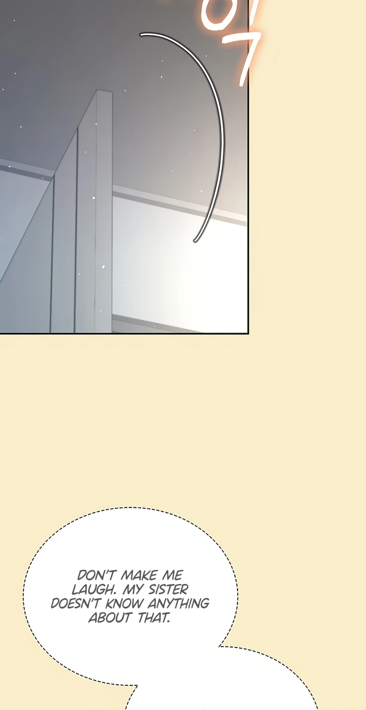 Wireless Onahole Chapter 110 page 28 - 