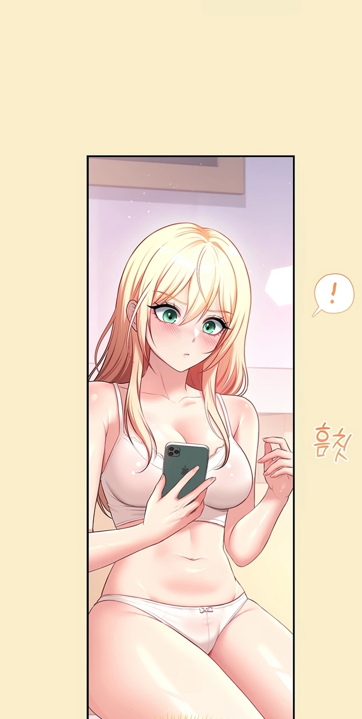 Wireless Onahole Chapter 110 page 4 - 