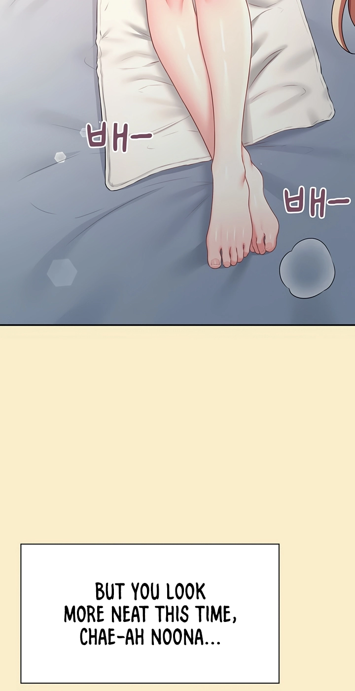 Wireless Onahole Chapter 110 page 32 - 