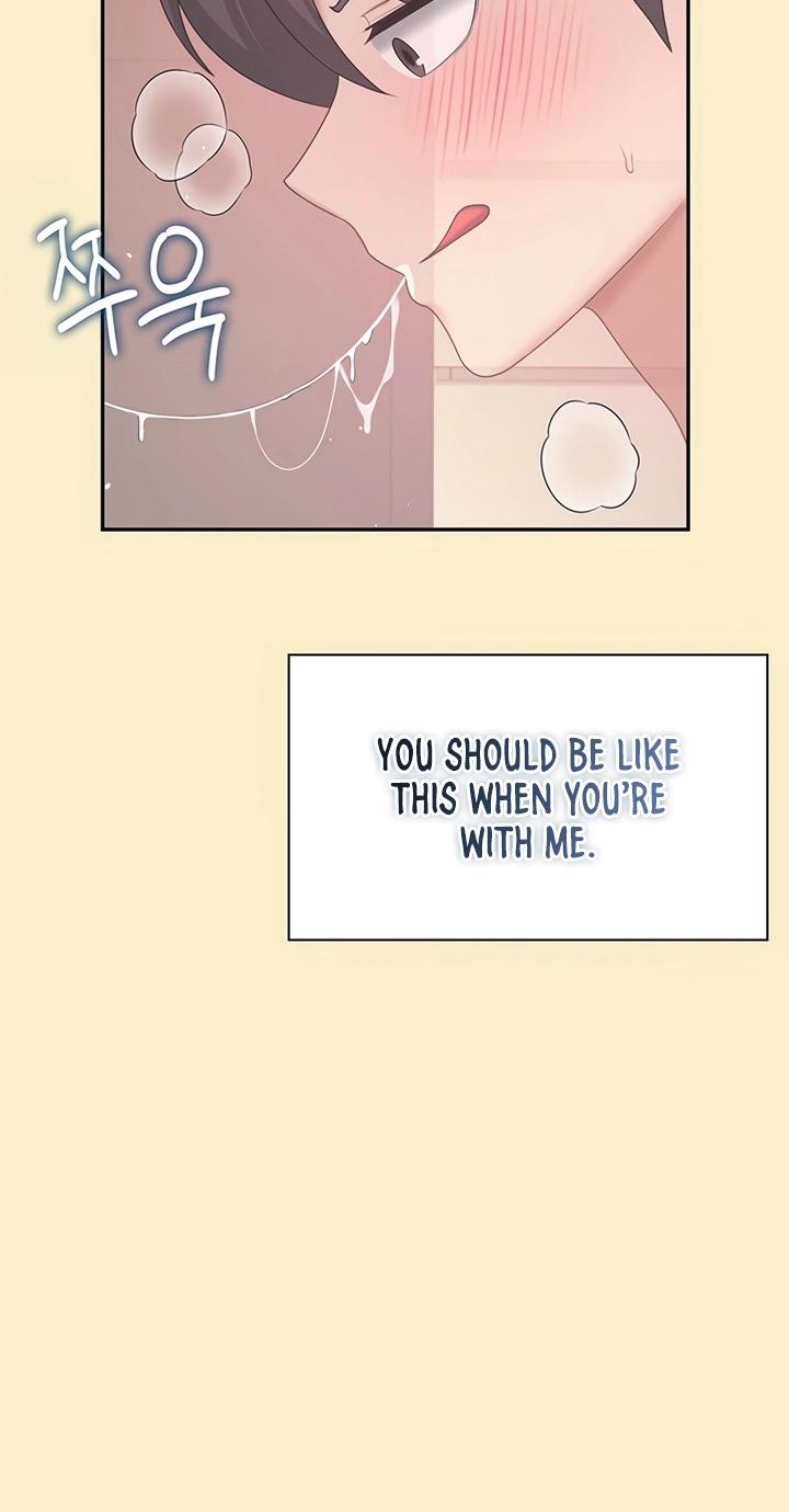 Wireless Onahole Chapter 110 page 49 - 