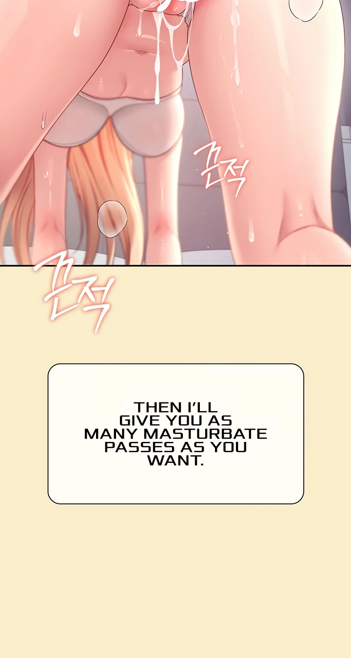 Wireless Onahole Chapter 110 page 56 - 