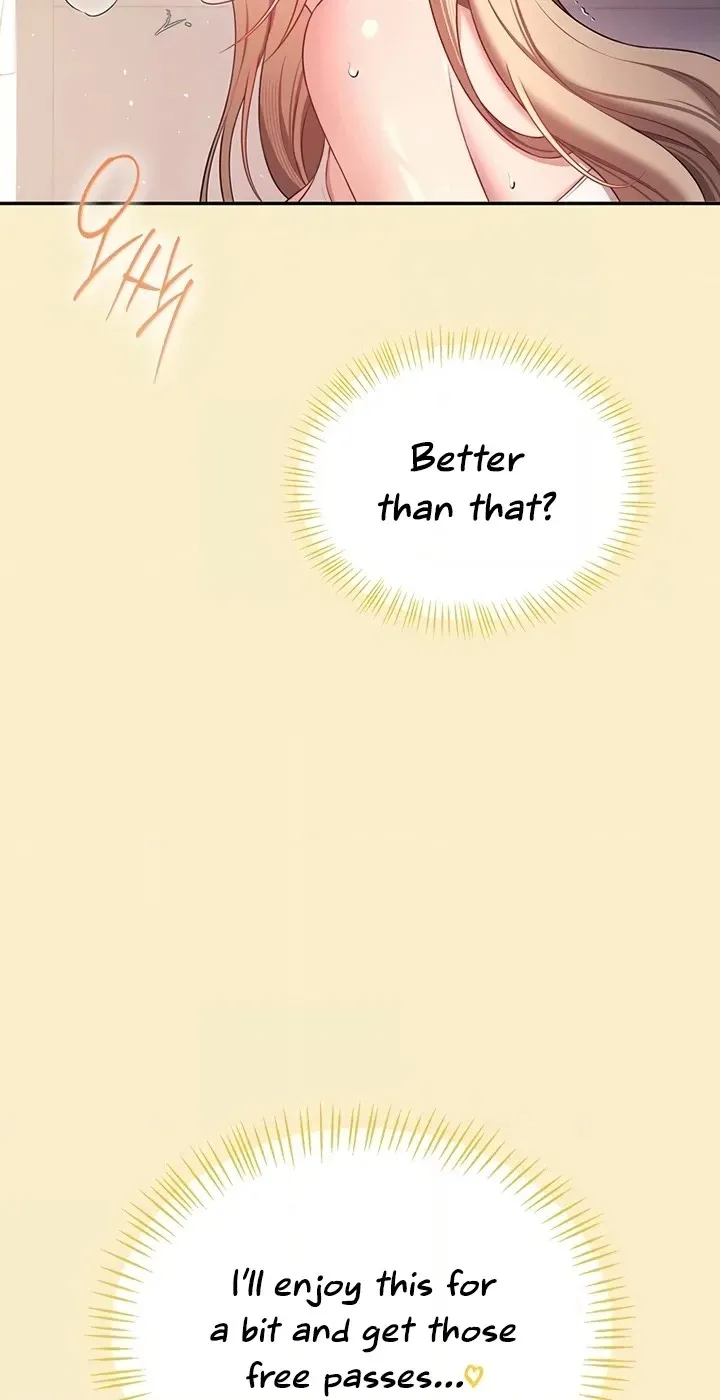 Wireless Onahole Chapter 110 page 60 - 