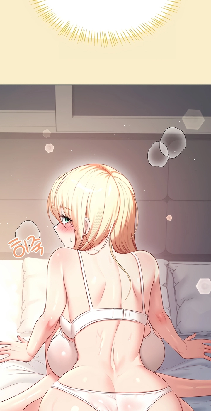 Wireless Onahole Chapter 110 page 61 - 