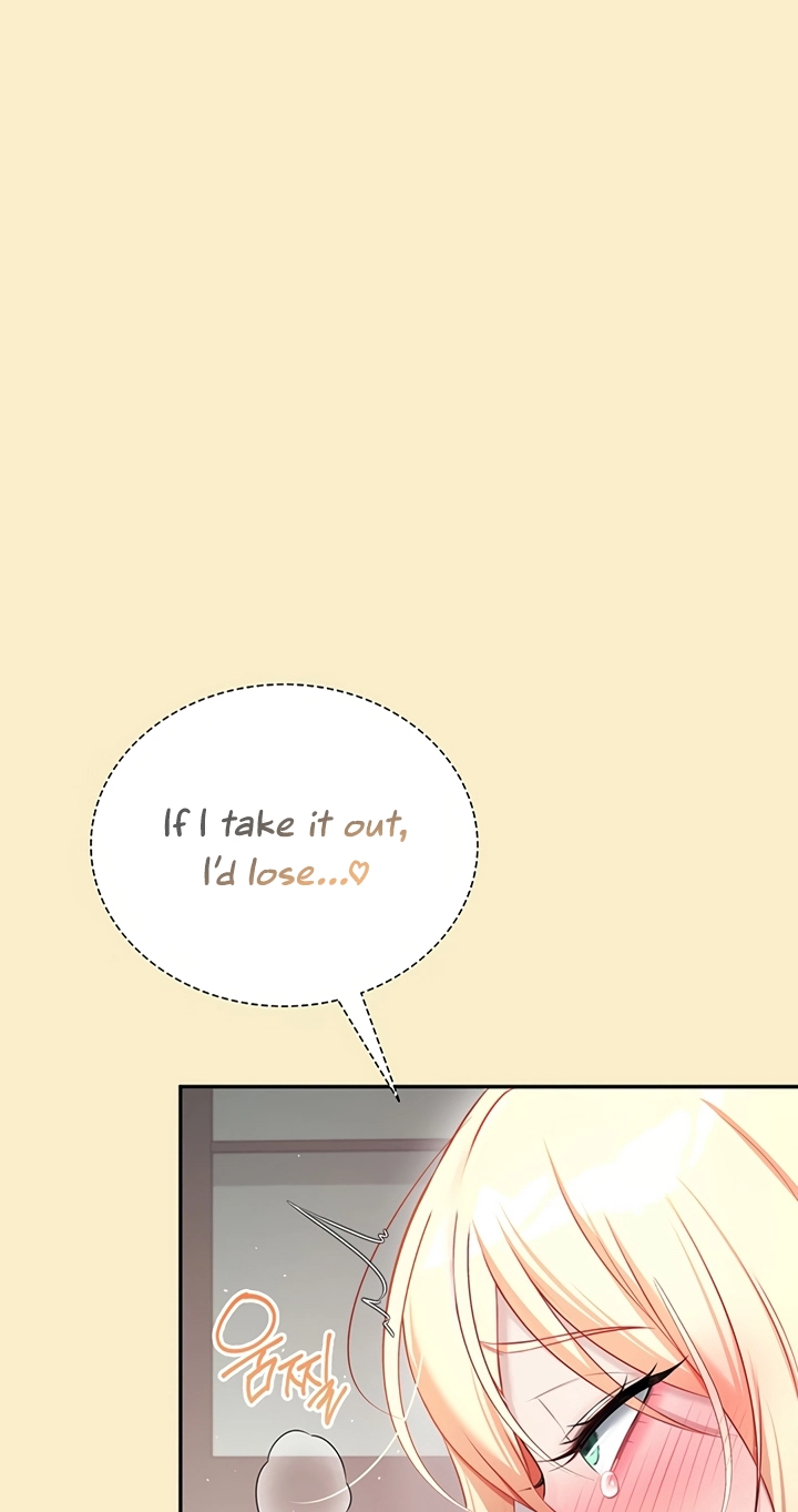Wireless Onahole Chapter 110 page 71 - 