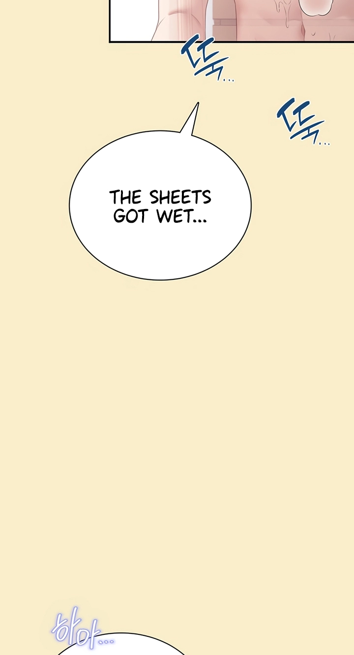 Wireless Onahole Chapter 110 page 82 - 