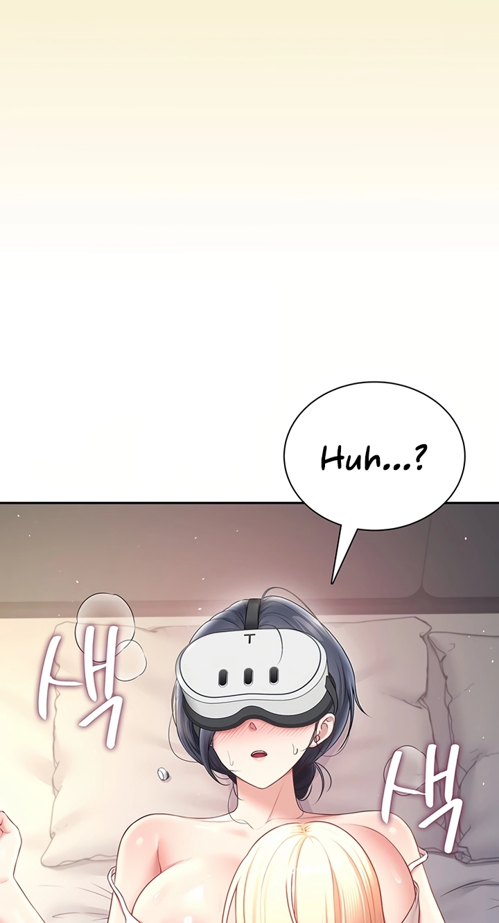 Wireless Onahole Chapter 110 page 84 - 