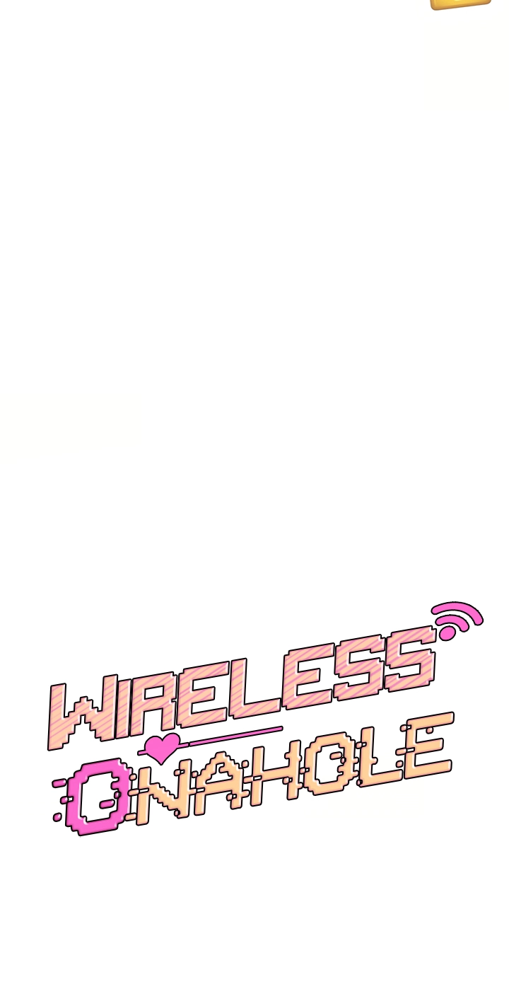 Wireless Onahole Chapter 111 page 14 - 