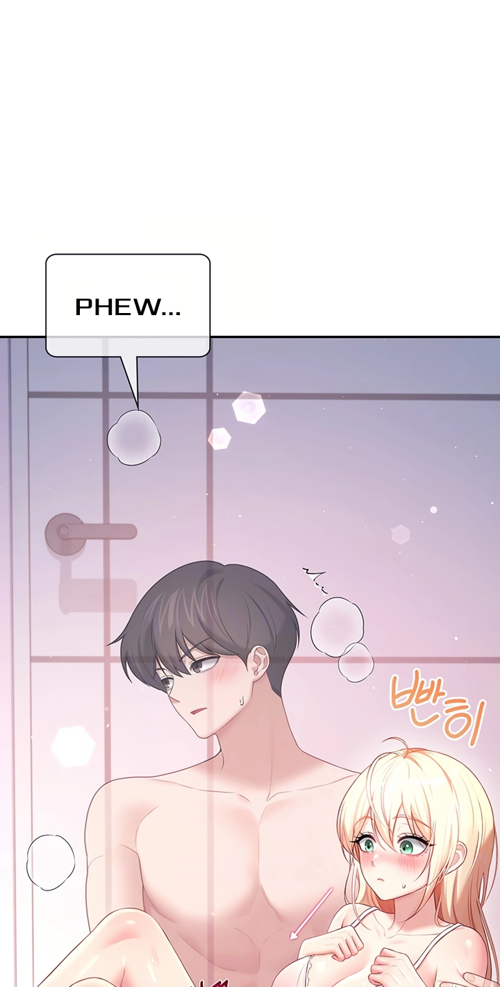 Wireless Onahole Chapter 111 page 16 - 