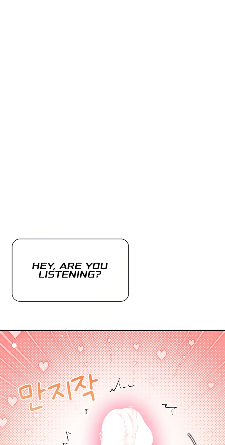Wireless Onahole Chapter 111 page 19 - 