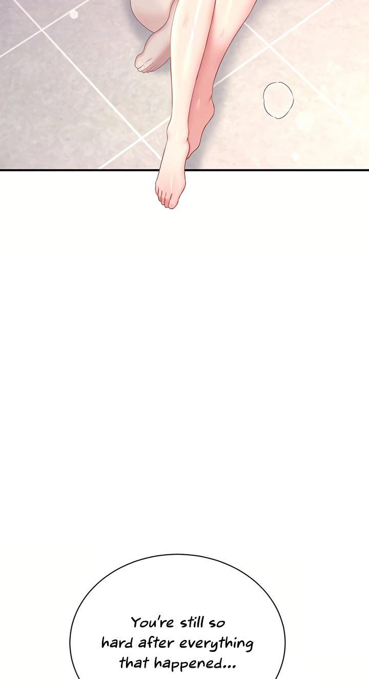 Wireless Onahole Chapter 111 page 22 - 