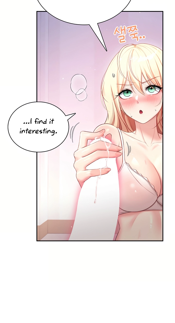 Wireless Onahole Chapter 111 page 23 - 