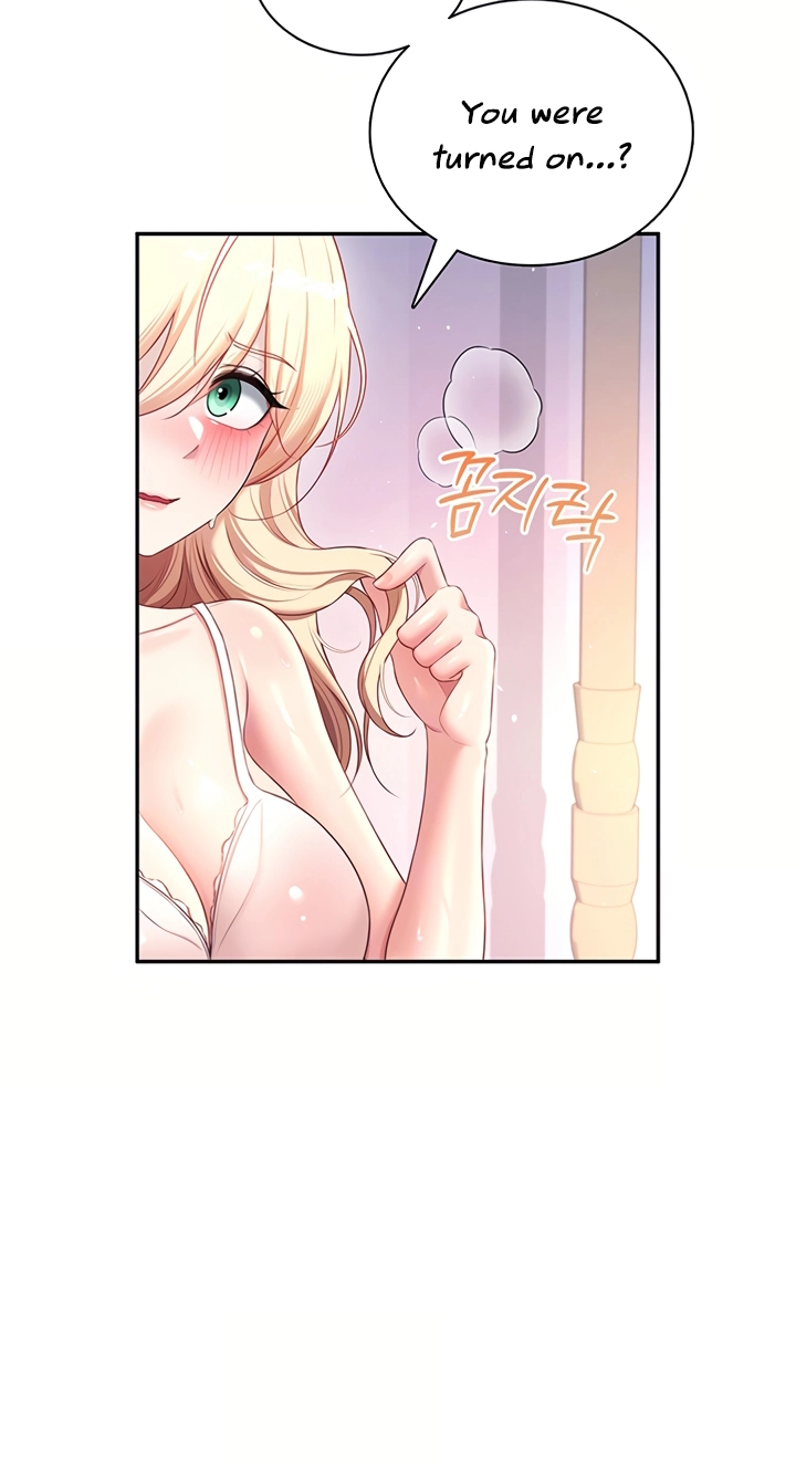 Wireless Onahole Chapter 111 page 26 - 