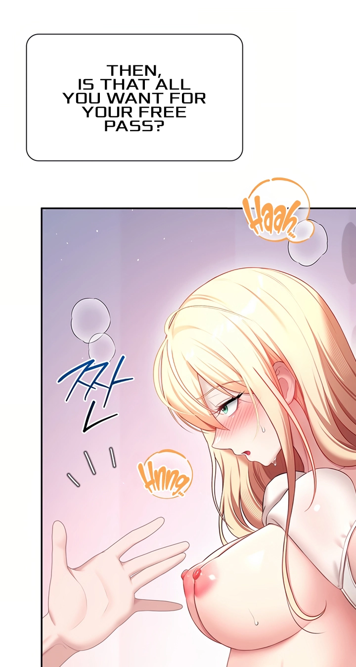 Wireless Onahole Chapter 111 page 32 - 