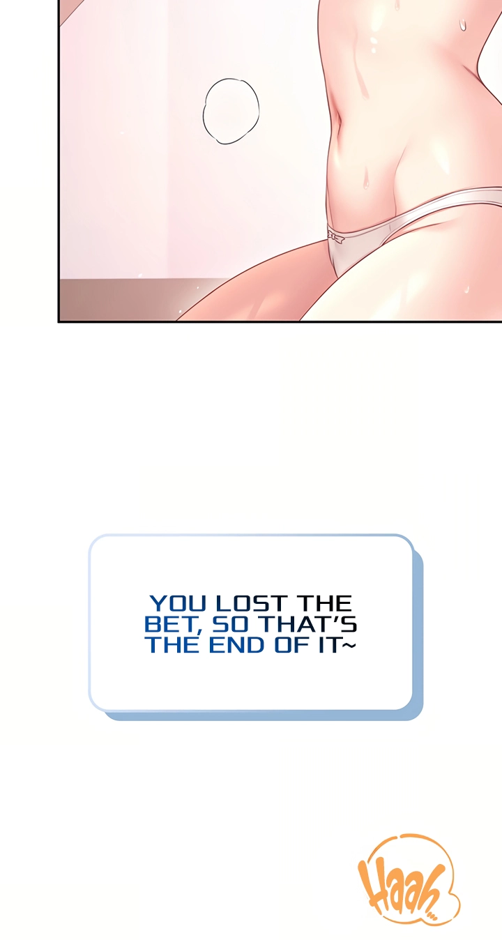Wireless Onahole Chapter 111 page 33 - 