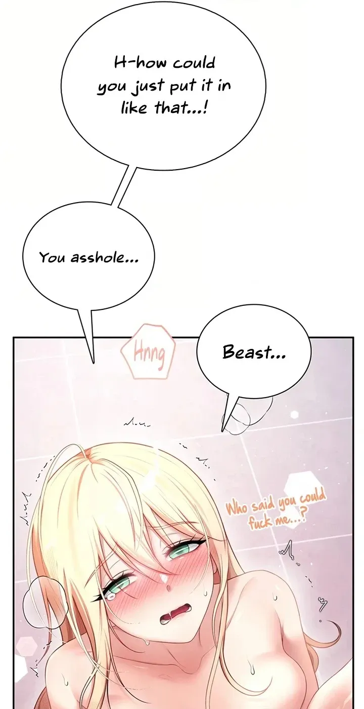 Wireless Onahole Chapter 111 page 40 - 