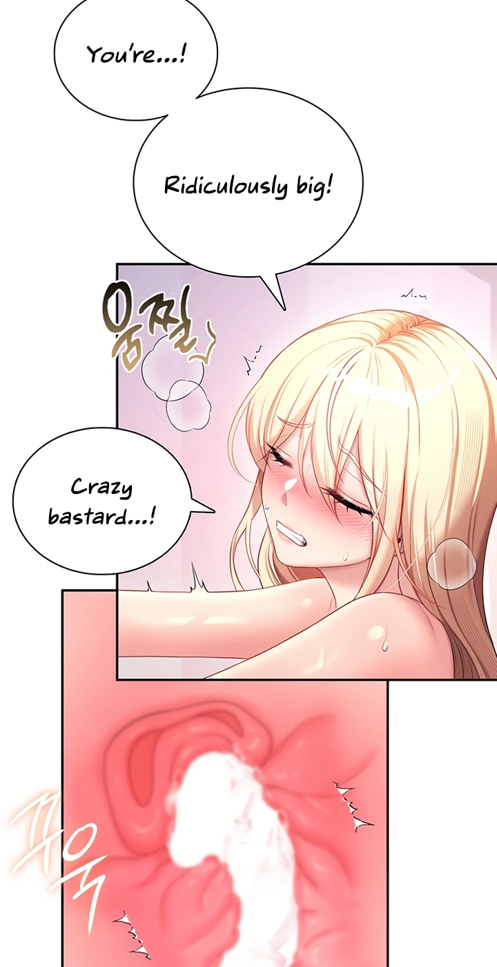 Wireless Onahole Chapter 111 page 42 - 