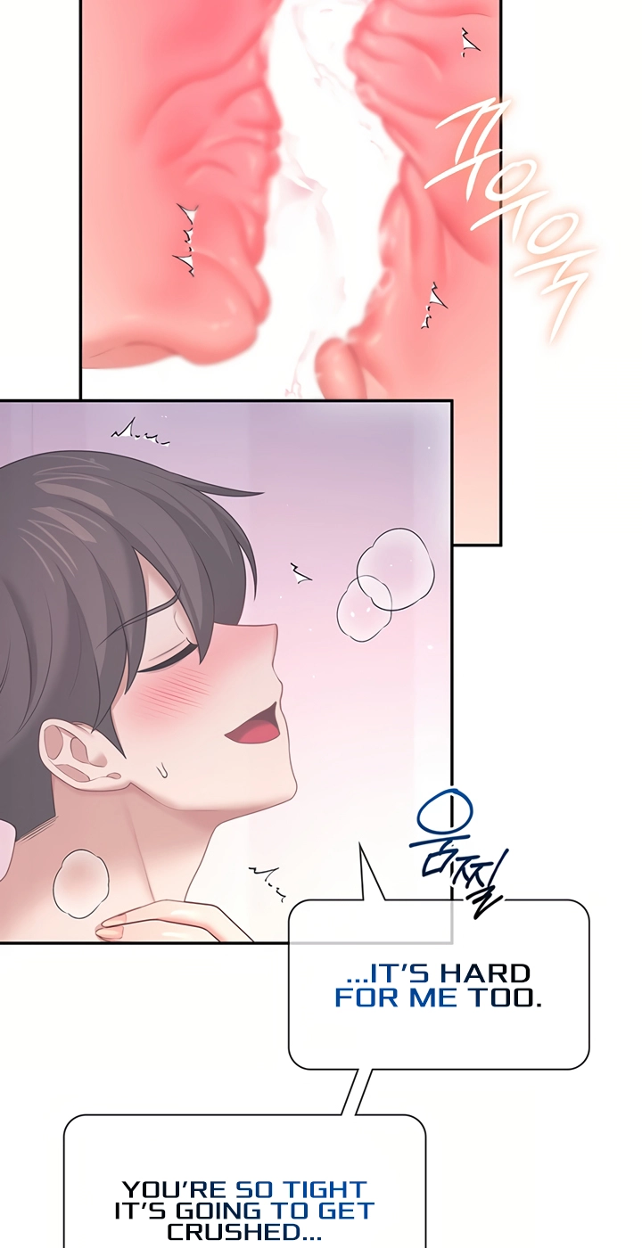 Wireless Onahole Chapter 111 page 43 - 