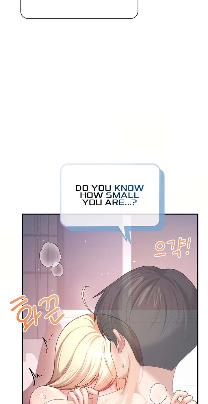 Wireless Onahole Chapter 111 page 44 - 
