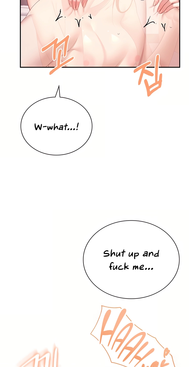 Wireless Onahole Chapter 111 page 45 - 
