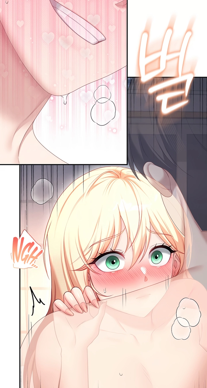 Wireless Onahole Chapter 111 page 52 - 