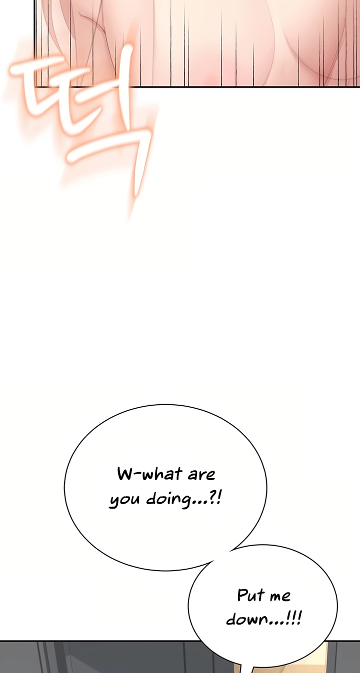 Wireless Onahole Chapter 111 page 53 - 