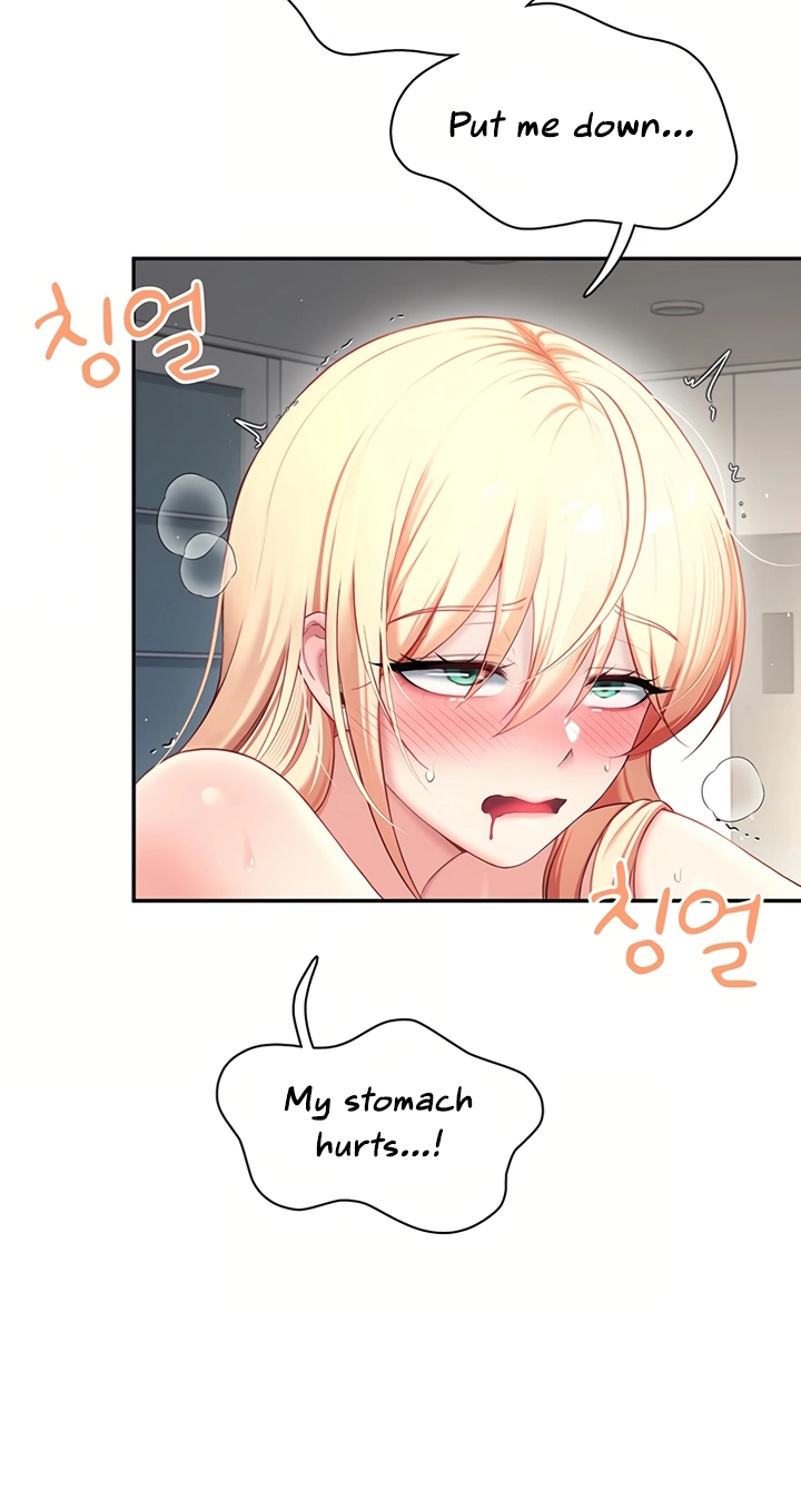 Wireless Onahole Chapter 111 page 57 - 