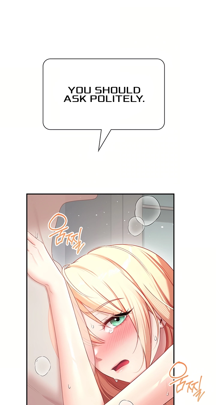 Wireless Onahole Chapter 111 page 58 - 