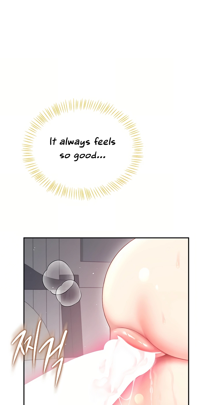 Wireless Onahole Chapter 111 page 74 - 