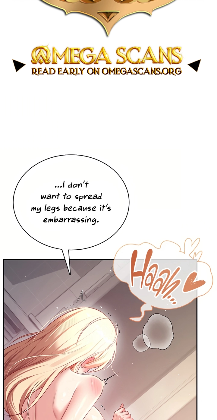Wireless Onahole Chapter 112 page 2 - 