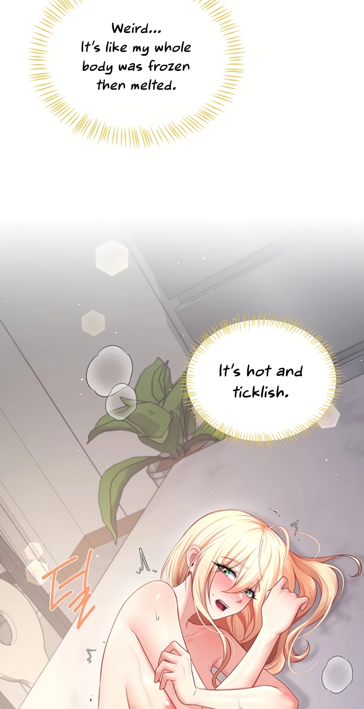 Wireless Onahole Chapter 112 page 13 - 