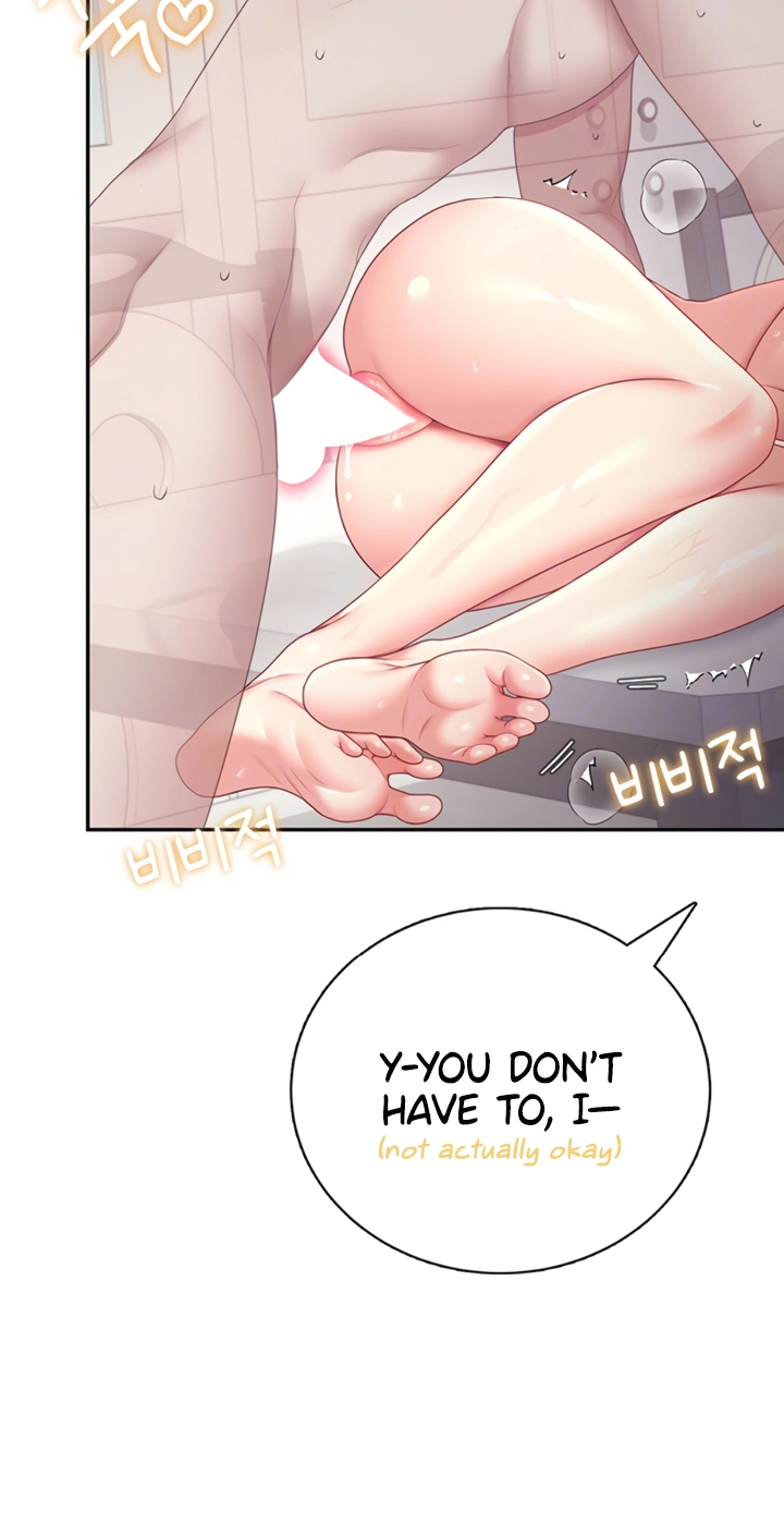Wireless Onahole Chapter 112 page 22 - 