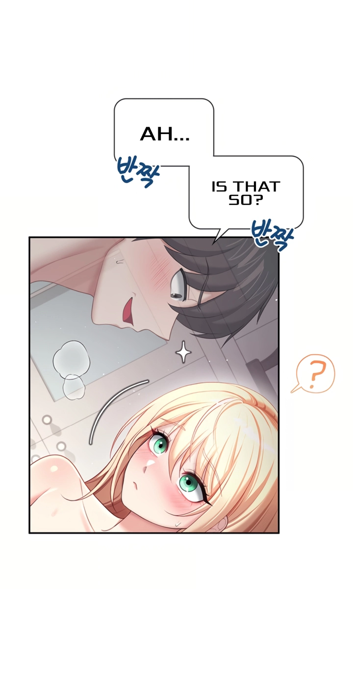 Wireless Onahole Chapter 112 page 23 - 