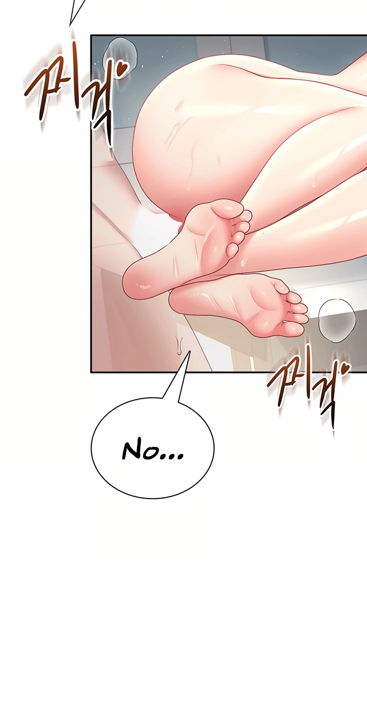 Wireless Onahole Chapter 112 page 4 - 