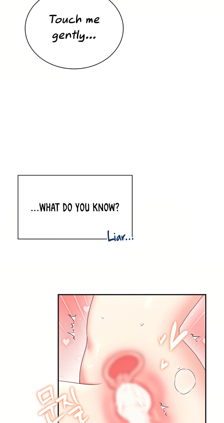 Wireless Onahole Chapter 112 page 37 - 