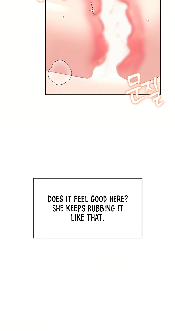 Wireless Onahole Chapter 112 page 38 - 