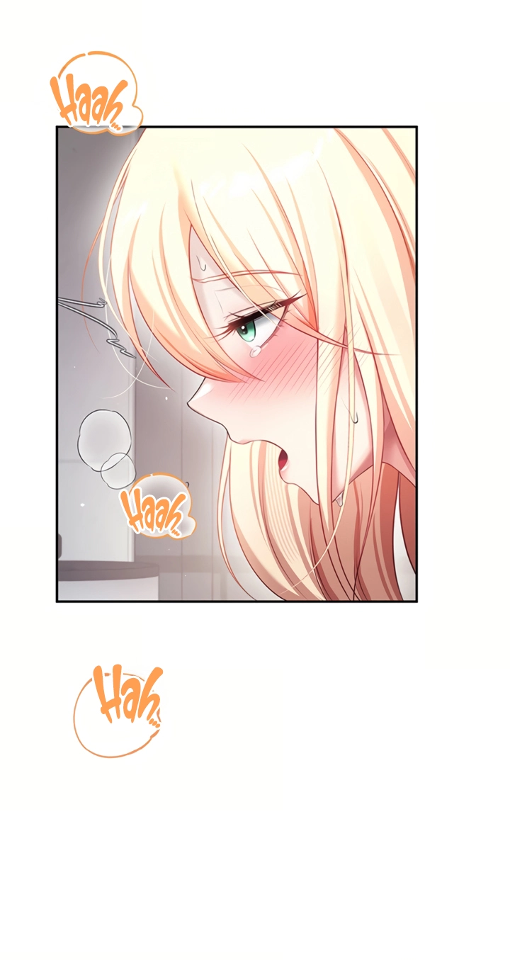 Wireless Onahole Chapter 112 page 39 - 