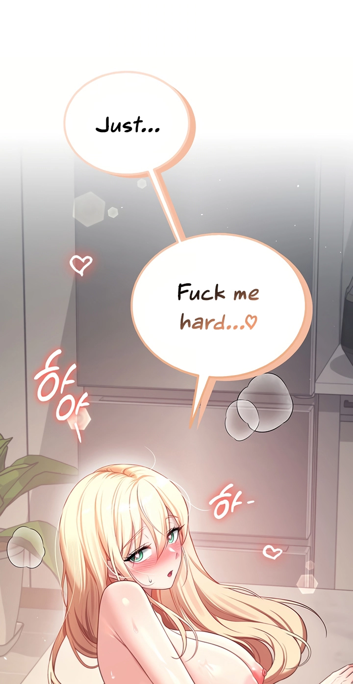 Wireless Onahole Chapter 112 page 5 - 