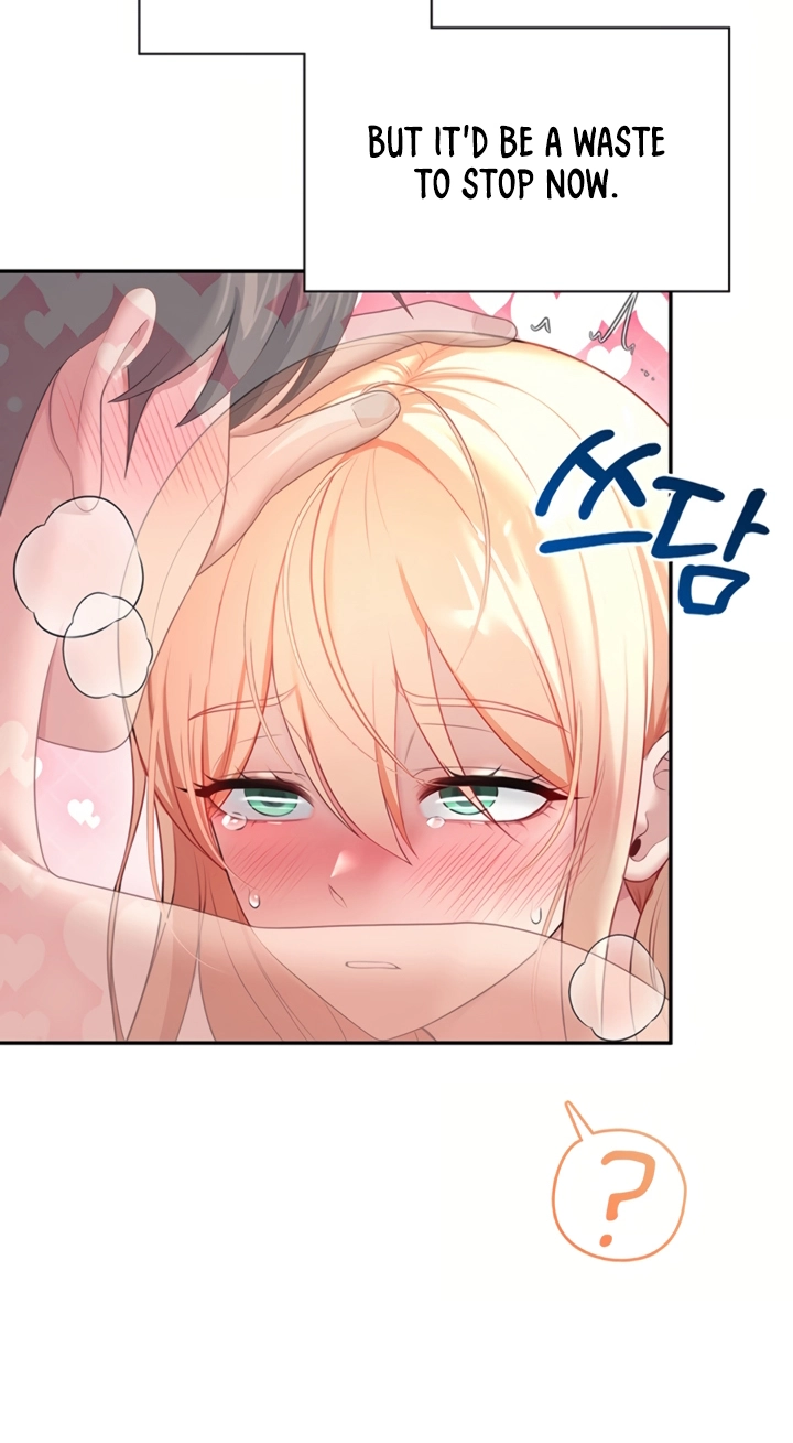 Wireless Onahole Chapter 112 page 42 - 