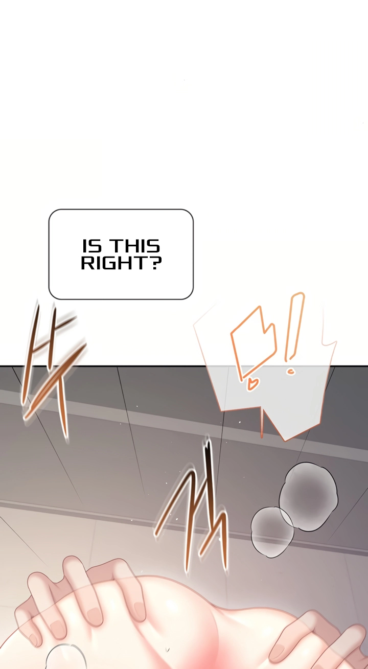 Wireless Onahole Chapter 112 page 43 - 