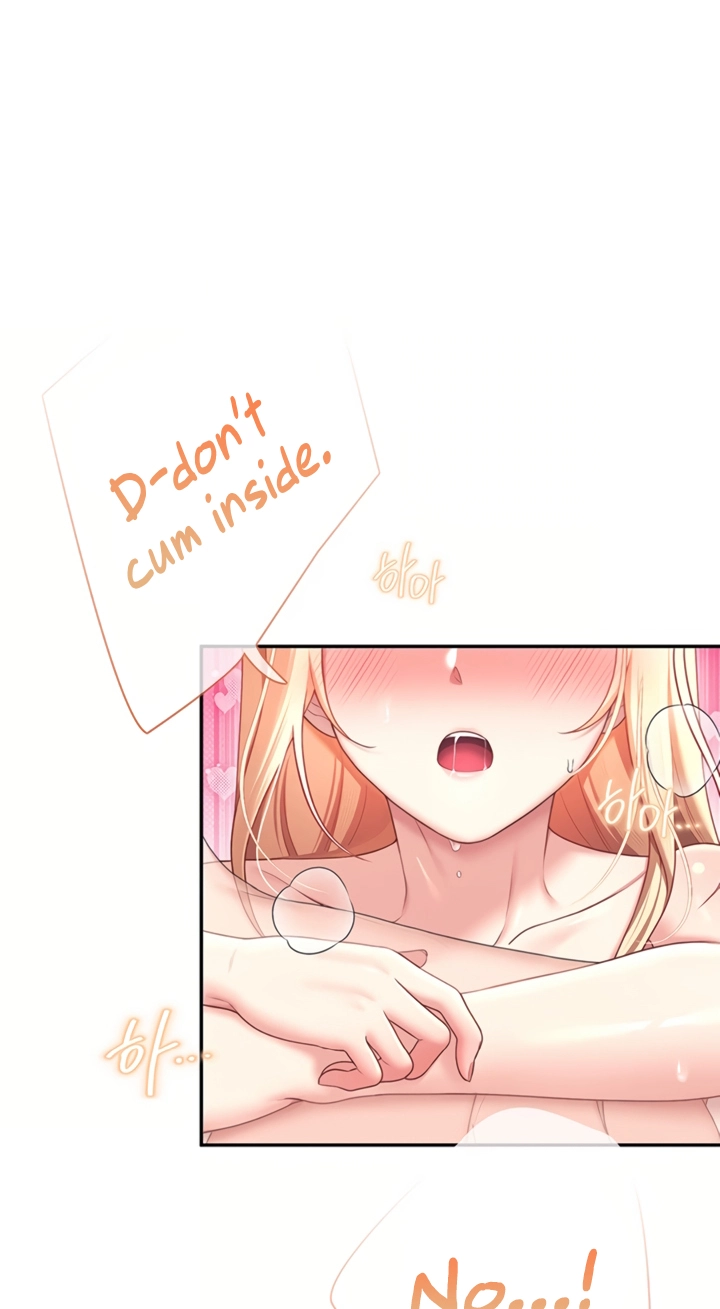 Wireless Onahole Chapter 112 page 48 - 