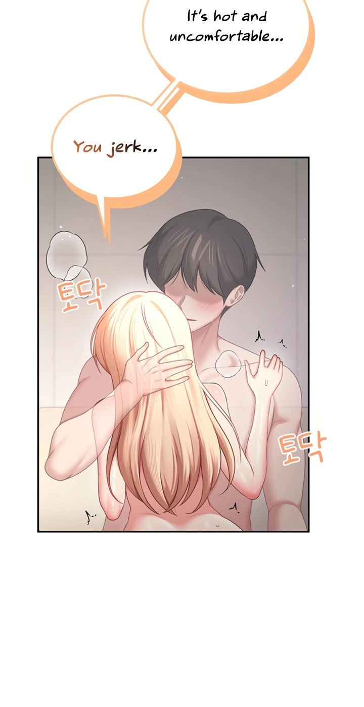 Wireless Onahole Chapter 112 page 56 - 