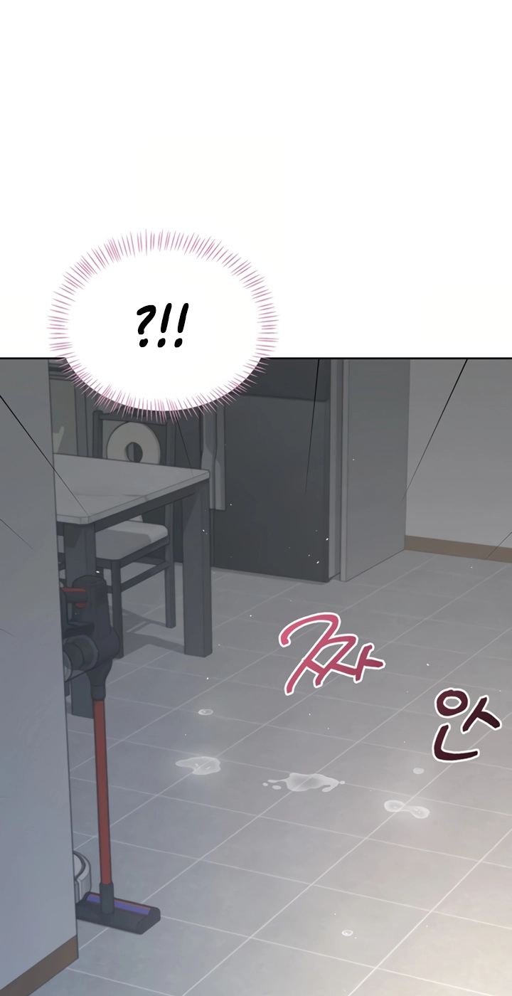Wireless Onahole Chapter 112 page 61 - 