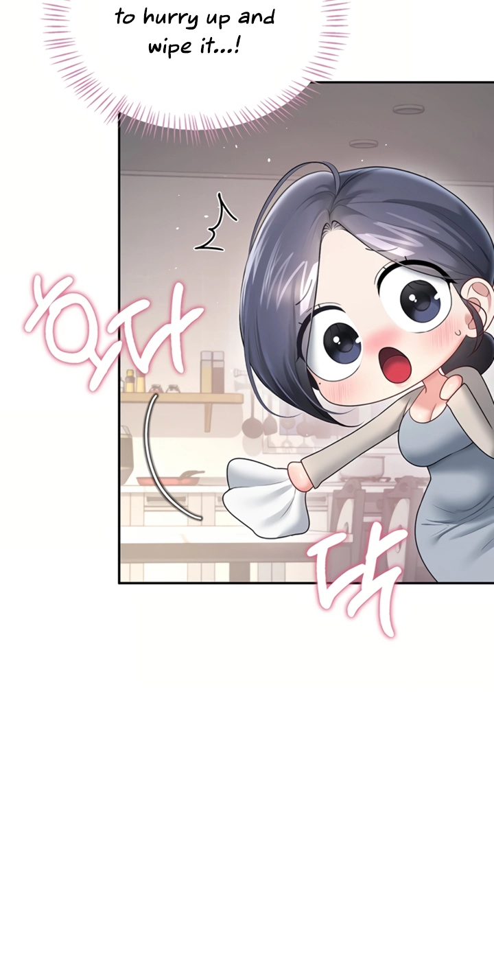 Wireless Onahole Chapter 112 page 63 - 