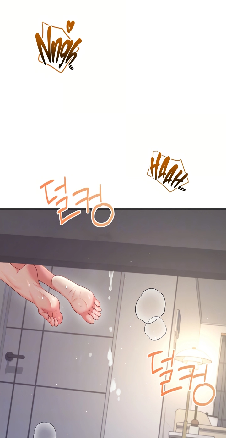 Wireless Onahole Chapter 112 page 8 - 