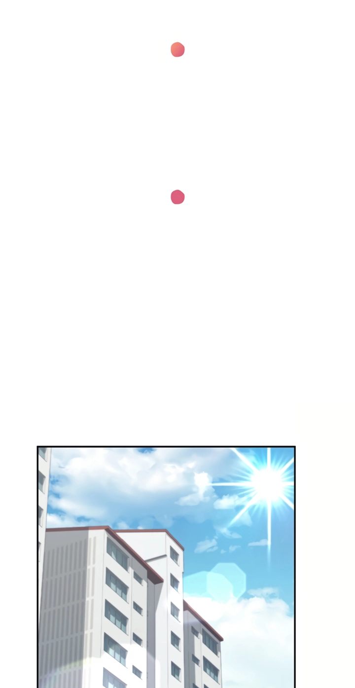Wireless Onahole Chapter 112 page 73 - 