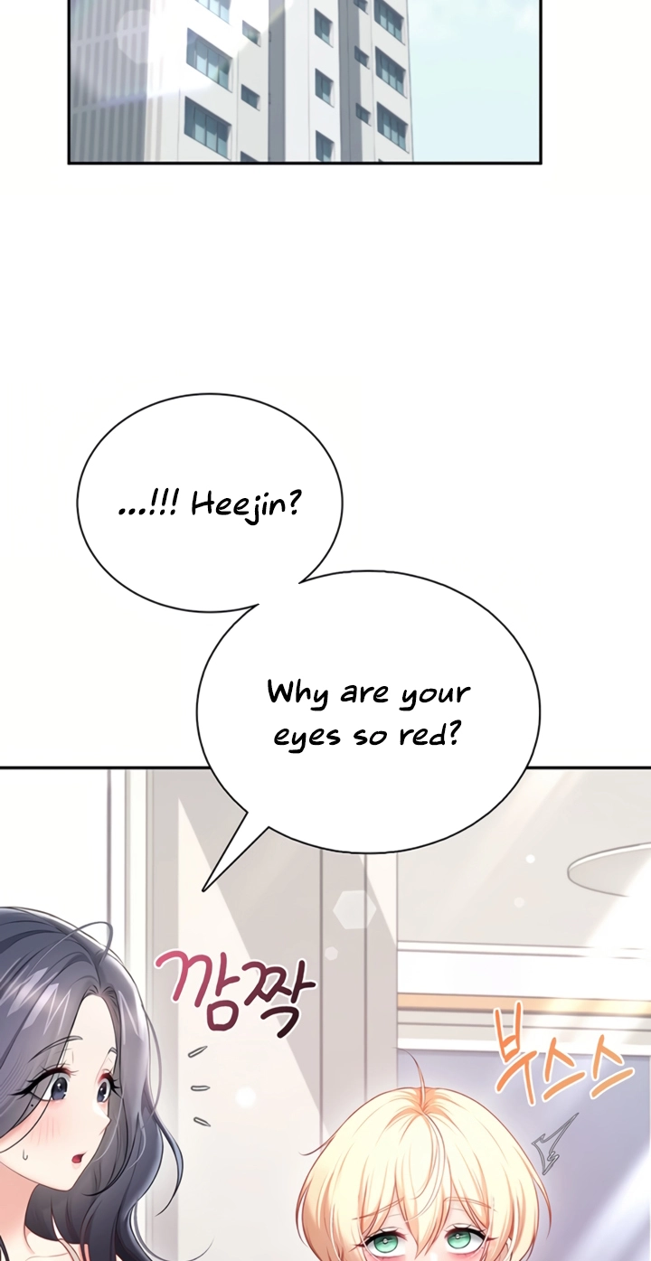Wireless Onahole Chapter 112 page 74 - 