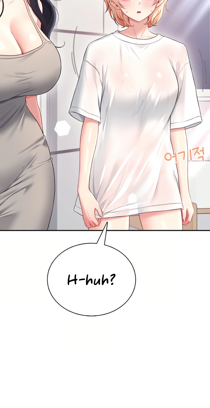 Wireless Onahole Chapter 112 page 75 - 