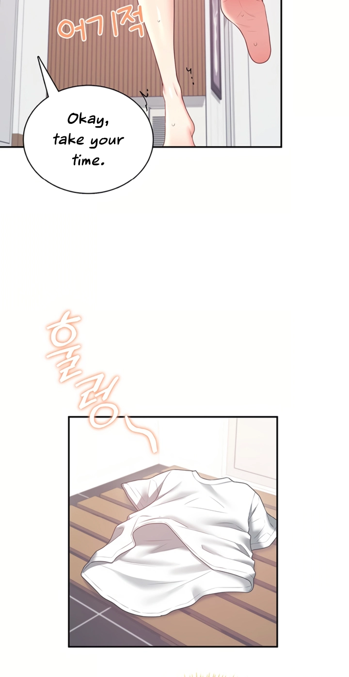 Wireless Onahole Chapter 112 page 79 - 