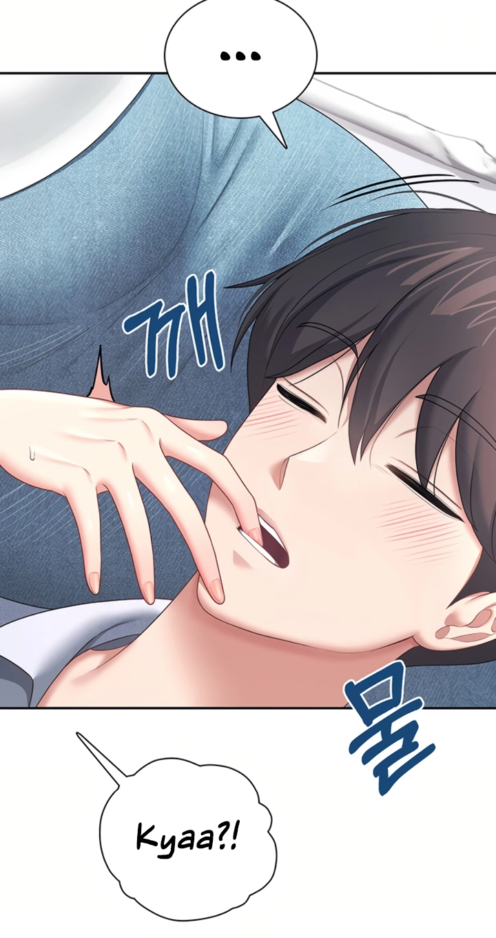 Wireless Onahole Chapter 112 page 84 - 